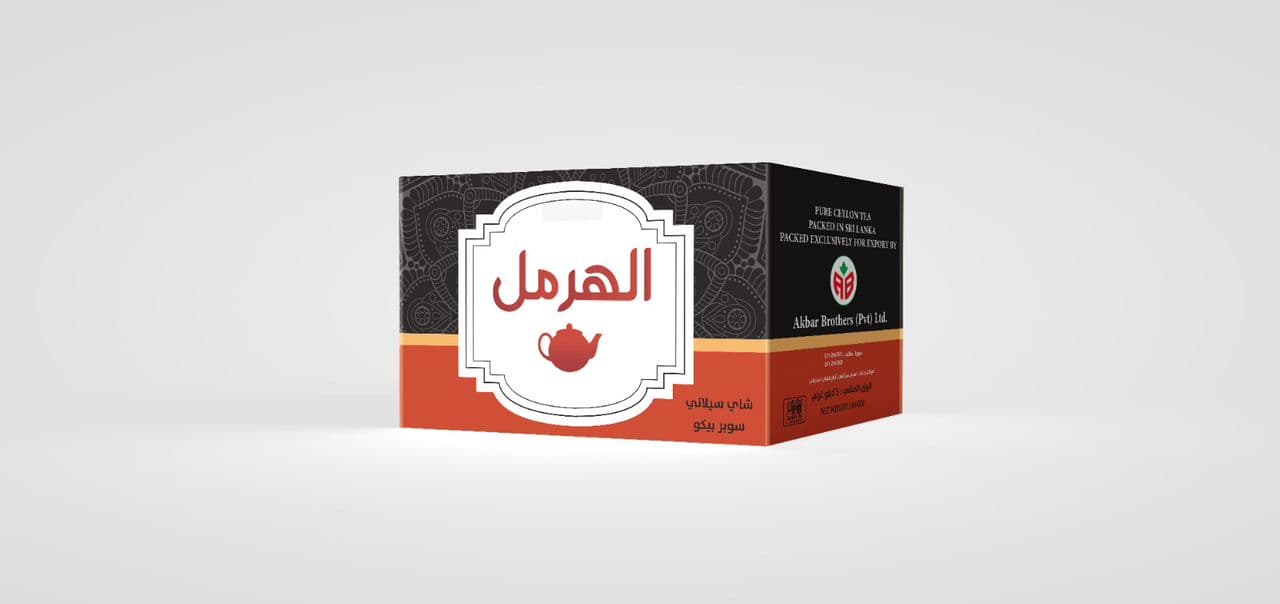 شاي أسود